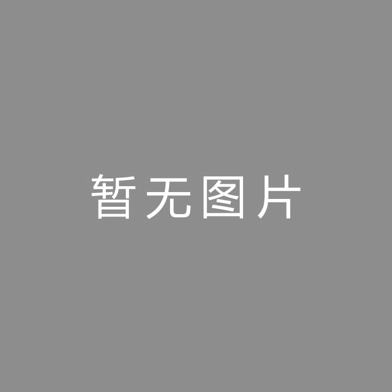 🏆播放列表 (Playlist)遥遥领先！Opta英超夺冠概率：利物浦92.7%，阿森纳7.1%，曼城0.2%